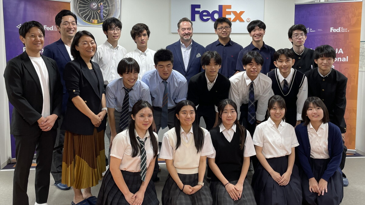 フェデックス、2026 FedEx/JA インターナショナル・トレード